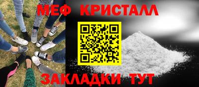 mdma Обь