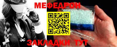 гашик Нягань