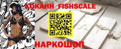 марихуана Обнинск