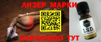 mdma Обь
