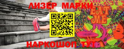 mdma Обь