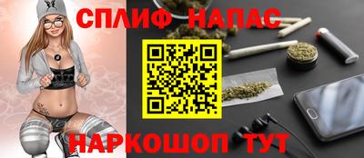 гашик Нягань