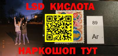 гашик Нягань