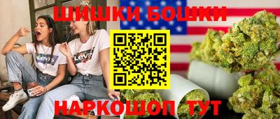 гашик Нягань
