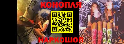 mdma Обь