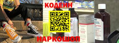 mdma Обь