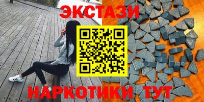 mdma Обь