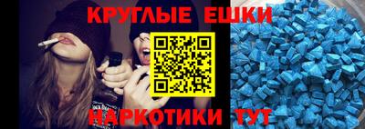 mdma Обь