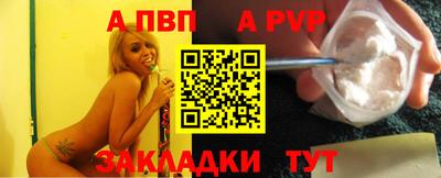 mdma Обь