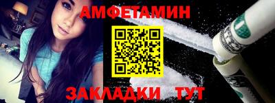 марихуана Обнинск