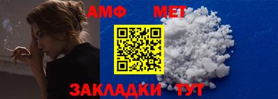 гашик Нягань