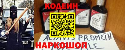 mdma Обь