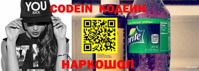 марихуана Обнинск