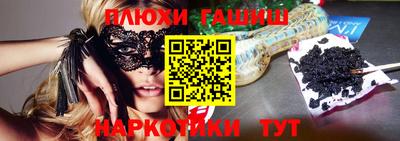 гашик Нягань