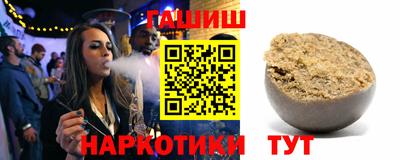 mdma Обь