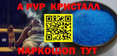 гашик Нягань