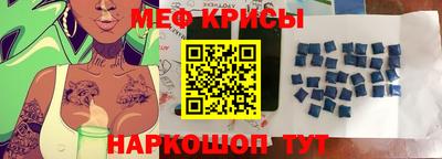 гашик Нягань