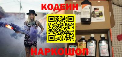 гашик Нягань