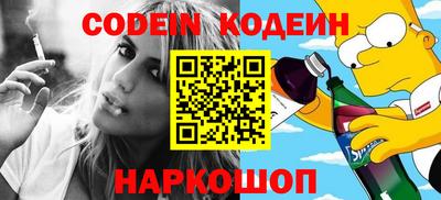 гашик Нягань