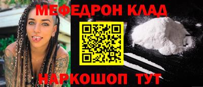 гашик Нягань