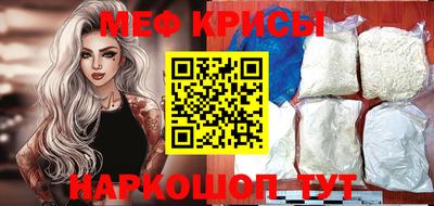 mdma Обь